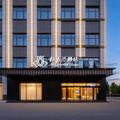 Magnolia Hotel (Liaocheng Development Zone Heilongjiang Road) Hotels near Chipingnan Railway Station