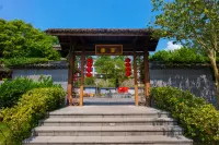 Longyan Liancheng Qingshui Tianyi Hot Spring Resort - Gym