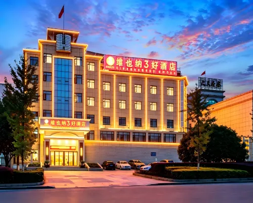 Vienna 3 Best Hotel (Chongyang County Government) Hotels in Chongyang County