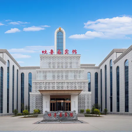Turpan Hotel