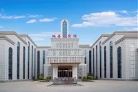 Turpan Hotel - 4-Sterne