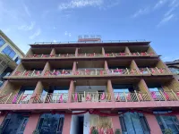 Mao Yunye Chinese Inn