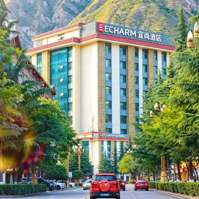 ECHARMYishang Hotel ( Jiuzhaigou Branch) Hotels near Jiuzhaigou People's Hospital (East to Jiuzhaigou Health Bureau)