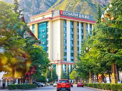 ECHARMYishang Hotel ( Jiuzhaigou Branch) Hotels in Jiuzhaigou
