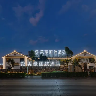 Dali Ancient City Mehao Lizhi Hotel Hotels near Chongsheng Three Pagodas