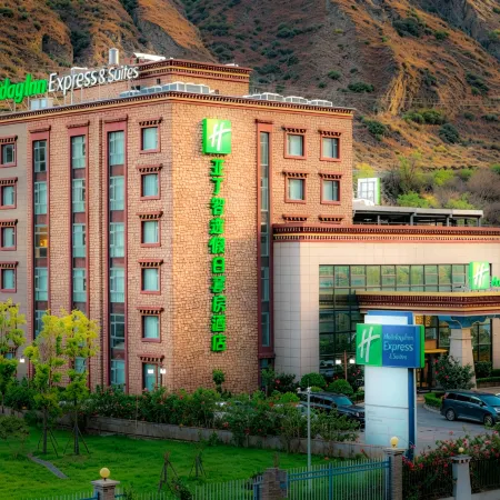 Holiday Inn Express DAOCHENG YADING by IHG
