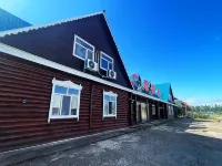 Erguna Guanghan Fuda Hotel - 2-Star