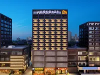 Shanshui Yuntian Holiday Hotel Ξενοδοχεία στην πόλη Τόνγκλινγκ