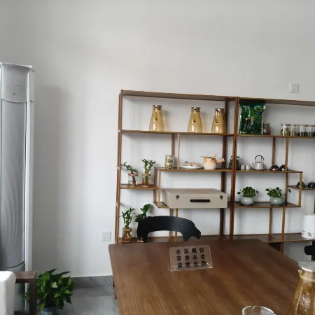 Zhenshan Lanyue Homestay