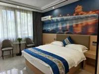 Mianyang Yayuan Hotel Hotels in Fuleshan Area