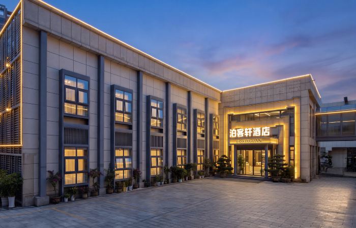 Bokexuan Hotel