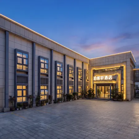 Bokexuan Hotel