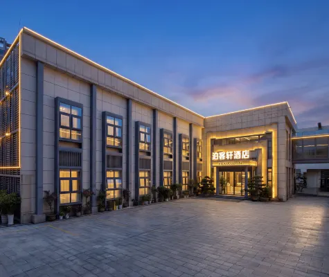 Bokexuan Hotel - parking
