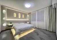 Zaizao Stay (Zhongjie Joy City) - homestay