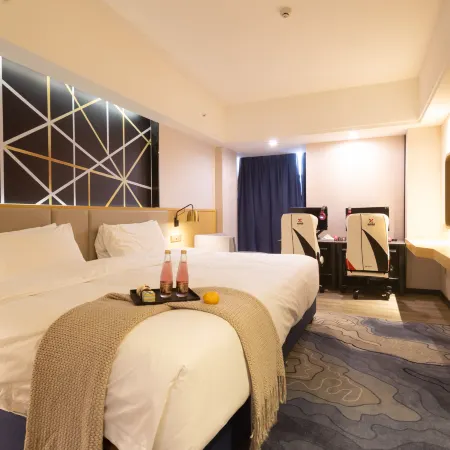 Xingye E-Sports Hotel (Loudi Vocational and Technical College)