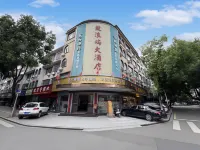 Gulangyu hotel - 2-Star