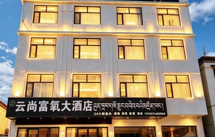 Yunshang Oxygen-Rich Grand Hotel