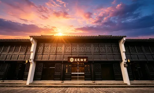 Floral Hotel·The Poetic Nest Hotel (Ziyang Street, Taizhou Ancient City) - New