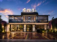 Encounter · Yunjianyue | 360° Sky Garden · ISMART Vacation Apartment (Nalati Scenic Area) - بار
