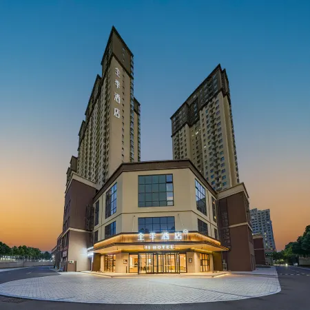 JI Hotel Gongyi Aolong Gangwan Branch