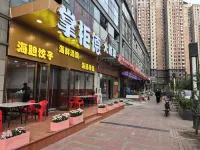 Xinghai · Yundingyue Holiday Homestay (Xinghai Square) - วิวภูเขา