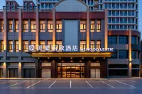 Meihao Lizhi Hotel (Chengde Dingsheng Dynasty Kangxi Ceremony) - 공항 셔틀버스