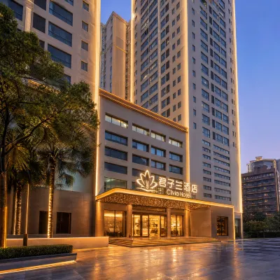 Junzi Orchid Hotel (Hainan Business College Provincial Government Store) Hotels near Wugong Temple