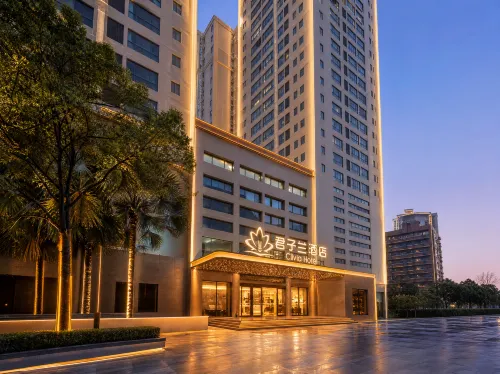 Junzi Orchid Hotel (Hainan Business College Provincial Government Store) - Quầy Bar