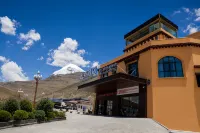 Qidian Hotel (Gangrenboqi Scenic Area) - Mountain view