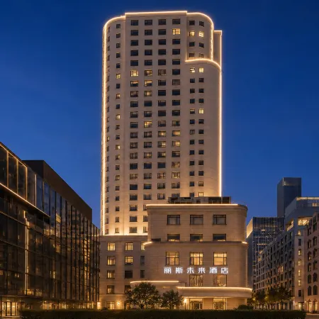 Lis Future Hotel (Shanghai Bund Nanpu Bridge Subway Station)