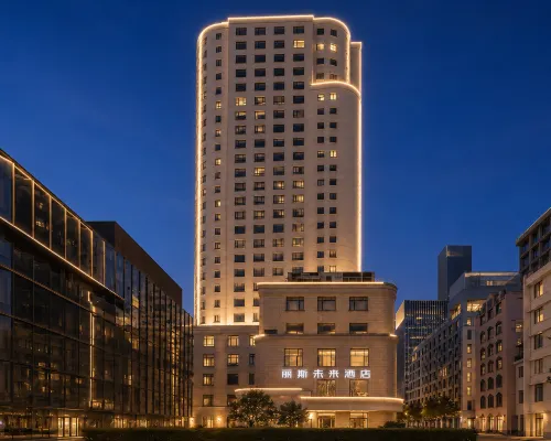 Lis Future Hotel (Shanghai Bund Nanpu Bridge Subway Station) Hotels in der Nähe von Nanpu-Brücke