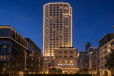 Lis Future Hotel (Shanghai Bund Nanpu Bridge Subway Station) Hotels in Huangpu District