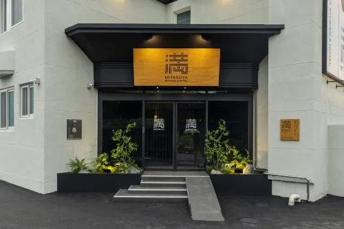 Mitasuya Ryokan Hotel by Anook Dongducheon Soyosan Station - Wifi