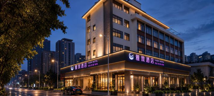 24h elegant hotel (Huizhou West Lake store) Hotels in Huizhou