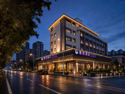 24h elegant hotel (Huizhou West Lake store) - スパ