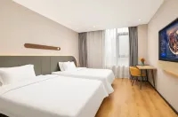 Jinjiang inn Suqian ecology chemical industry science and technology industrial park branch - 2-Star