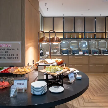 Huarong Hongfa International Hotel (People's Square)