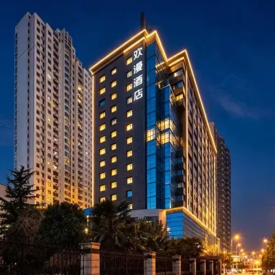 OKDAY Hotel (Yingtian Gate, Jiefang Road Station, Luoyang) Hotel dekat Emperor Six Horses Carriage Museum