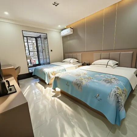 Lanbo Hotel