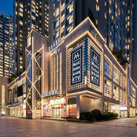 Meiduo Hotel (Shanghai Road, Hanjiang Normal University Branch)