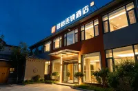 Junyi Chain Hotel (Jinan Laiwu Laicheng Avenue) Hotels in Jinan