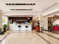 City 118 Selected Hotel (Weixian century Street credit building store) - Wifi