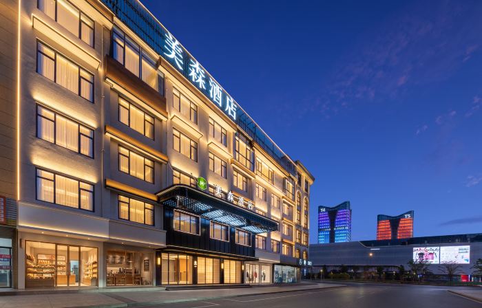 Meisen Hotel (Yiwu International Business City)