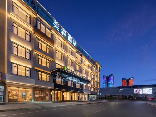 Meisen Hotel (Yiwu International Business City) - New