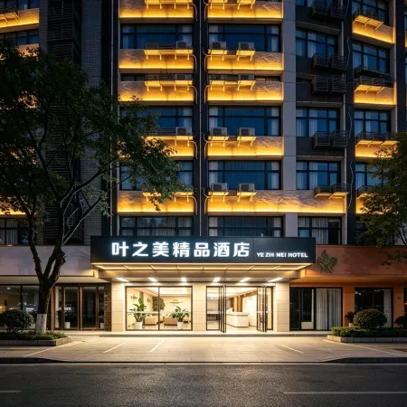 Yezhimei Boutique Hotel