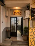 Tanya Apartment - 애견동반