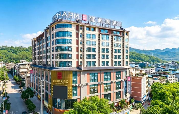 Echarm Hotel (Xilin)