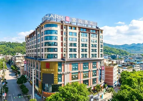 Echarm Hotel (Xilin) - parking