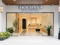 Chochana Hometel Phuket Old Town โรงแรมใกล้ไลม์ ไลท์ อเวนิว