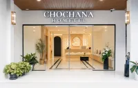 Chochana Hometel Phuket Old Town Hotels in Phuket Stadt